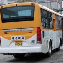 가곡5리마을회관 티스토리