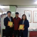 어수 경로당 이미지