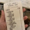 와플대학 김해삼계캠퍼스 이미지