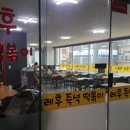 레후즉석떡볶이 이미지