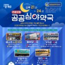 소망약국 이미지