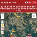 하봉마을 이미지