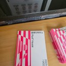 홍천군의회 | 홍천 미술관 플랜티 하우스 전시회 홍천 군의회 문화재