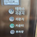부산 기장 오션뷰 카페 시랑이랑 메뉴 주차장 디저트 선택 실패 후기
