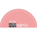 테티스의옷장 이미지