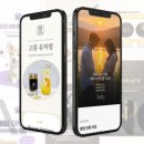 예-SEO기획 네이버블로그
