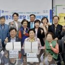 롯데경로당 이미지