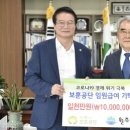 한국보훈복지의료공단 이미지