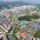 ㈜가화건설 이미지