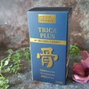 채선생보습학원 | 고등학생성장영양제 시원하게 쭉쭉 늘어만 났으면 하는 우리 아이 키