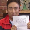 이루다토익어학원 | 광주 토익학원 이지ELS 어학원,이엔 어학원,유니언 어학원 and인투어학원이 등장!! 영어,토익맛집 만점...