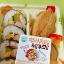 이마트24 문성대로점 이미지