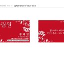 서울애드&디자인 이미지