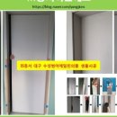(주)타워씨앤에스
