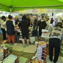 월등면 행정복지센터 이미지