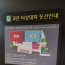롯데시네마강릉 이미지