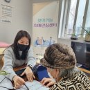 의정부시보건소 치매상담센터 이미지