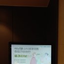 하남 미사 국가건강검진 하남웰니스내과의원