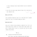 법무법인다원