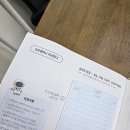 공감관리형스터디카페 이미지
