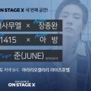 브릭스 당구장 지디넷코리아