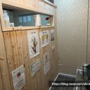 국가명인지압안마원 이미지