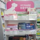 대우온누리약국 이미지