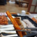 소문난더덕생삼겹살