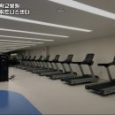 건양대학병원 메디컬 휘트니스센터 이미지