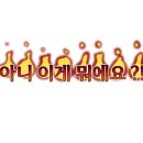 토모헤어샵