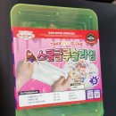 타카플레이&플레이맘워터카페 이미지