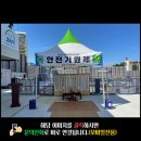 서준종합상사