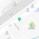 세원농약마트 이미지