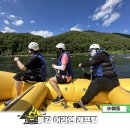 동강반딧불이펜션 | 동강래프팅 추천 준비물 가격 복장 영월 바베큐파티