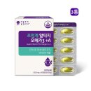 (주)애플트리 쇼핑하우
