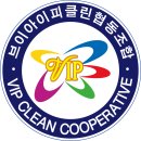 OK당구장 이미지