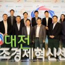 창조텔레콤 이미지