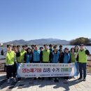 칠곡농업협동조합 매일신문