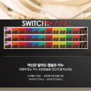 동서식품 이미지