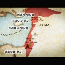 원정 농장 이미지