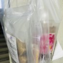 멍더랜드 이미지