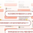 리드프레쉬