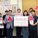 만수6동행정복지센터 이미지