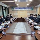 그린바이오 이미지