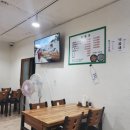 장평목욕탕 이미지