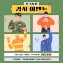 복싱1997 이미지