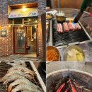 88연탄구이 | 동두천 가성비 삼겹살 맛집 88연탄구이(내돈내산 후기, 니지모리 스튜디오 근처)