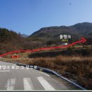 시루봉휴게소 이미지