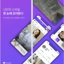 2030패션 서울경제