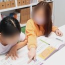 의정부효자초등학교 이미지